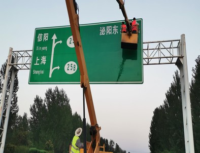 佛山佛山河南交通标牌