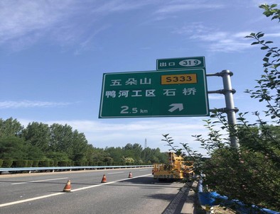 佛山佛山二广高速南阳段标志标牌改造
