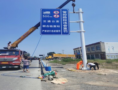 佛山佛山新郑市标志牌安装现场